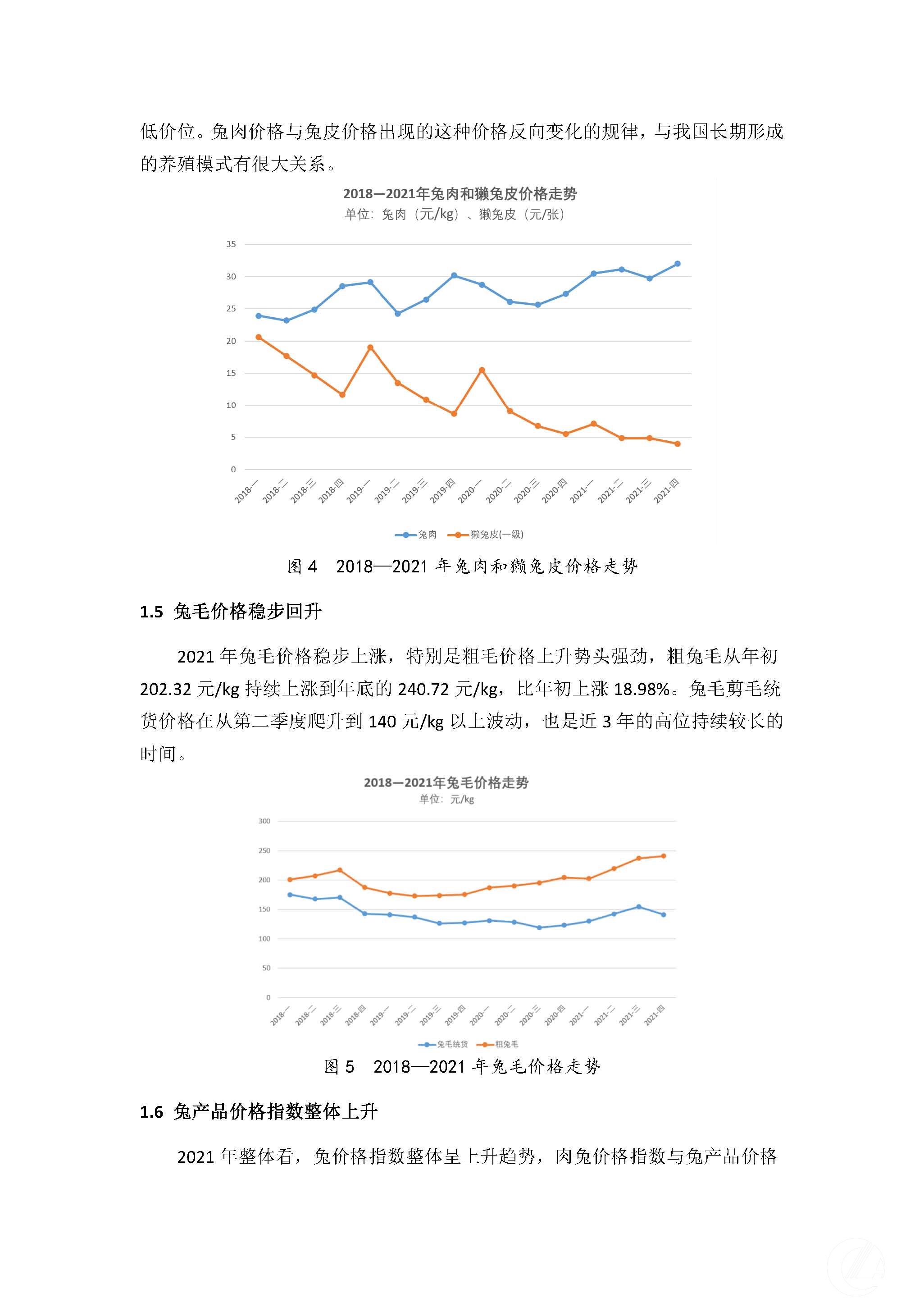 1277�Ǽʵ���(�й���)�ٷ���Ϸ��ַ