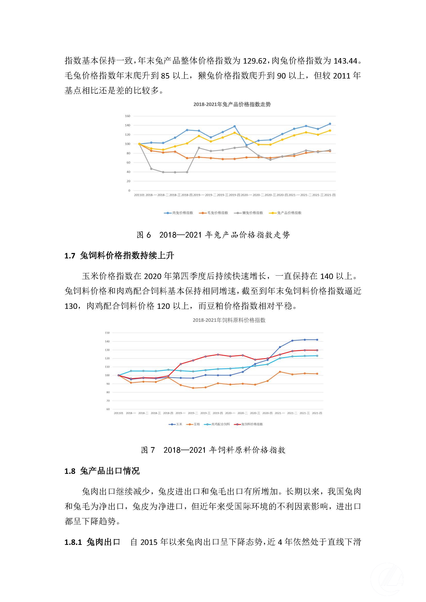 1277�Ǽʵ���(�й���)�ٷ���Ϸ��ַ