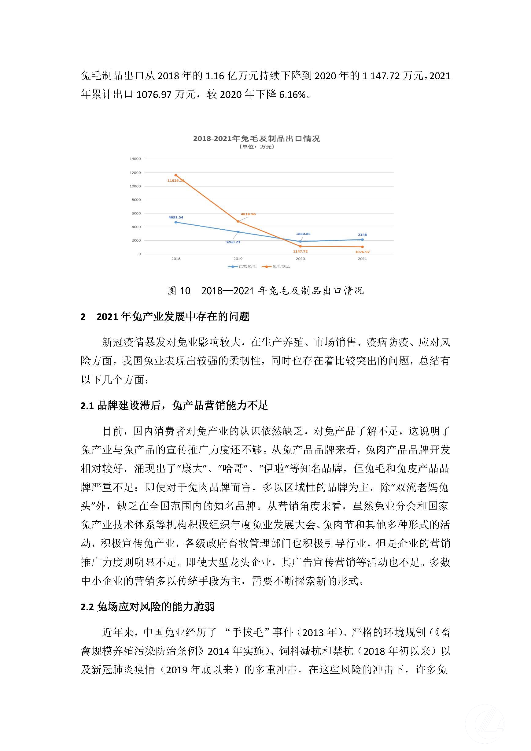 1277�Ǽʵ���(�й���)�ٷ���Ϸ��ַ