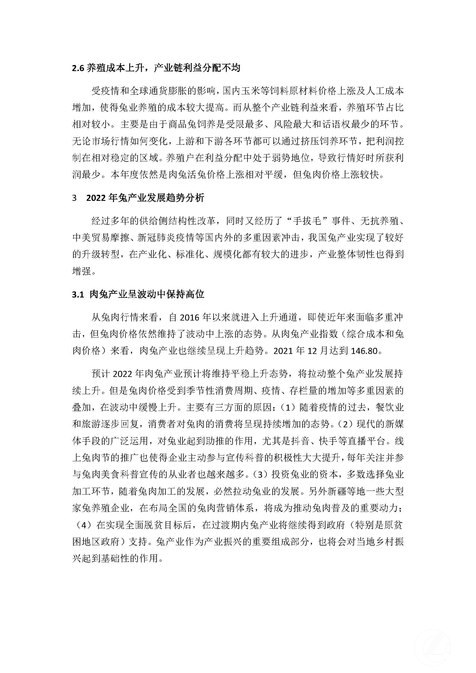 1277�Ǽʵ���(�й���)�ٷ���Ϸ��ַ