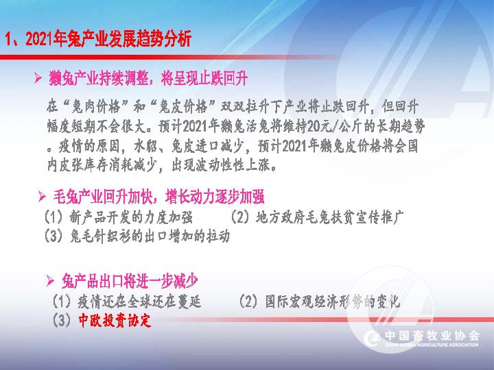 1277�Ǽʵ���(�й���)�ٷ���Ϸ��ַ