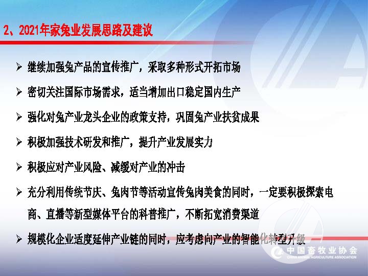 1277�Ǽʵ���(�й���)�ٷ���Ϸ��ַ