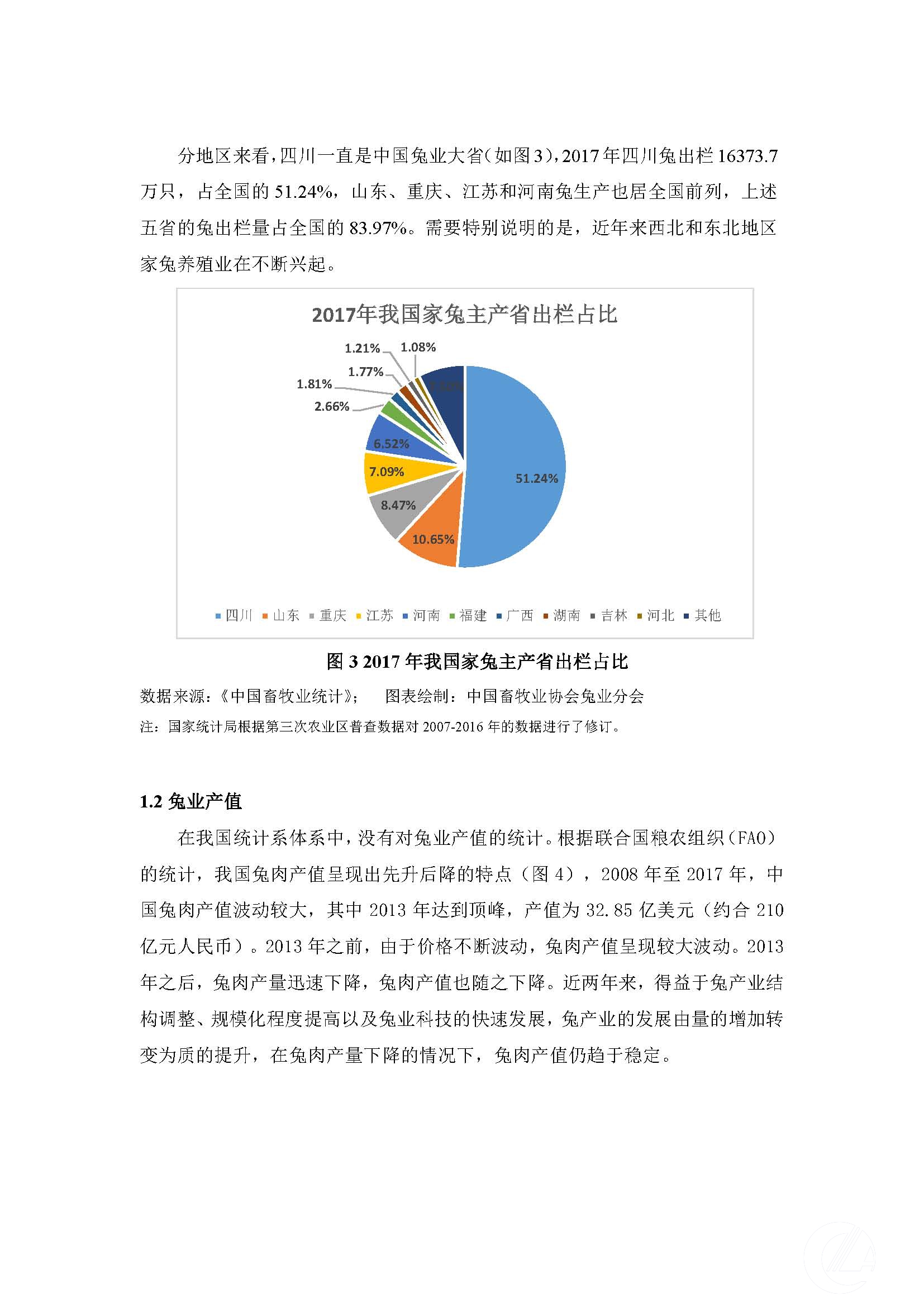 1277�Ǽʵ���(�й���)�ٷ���Ϸ��ַ