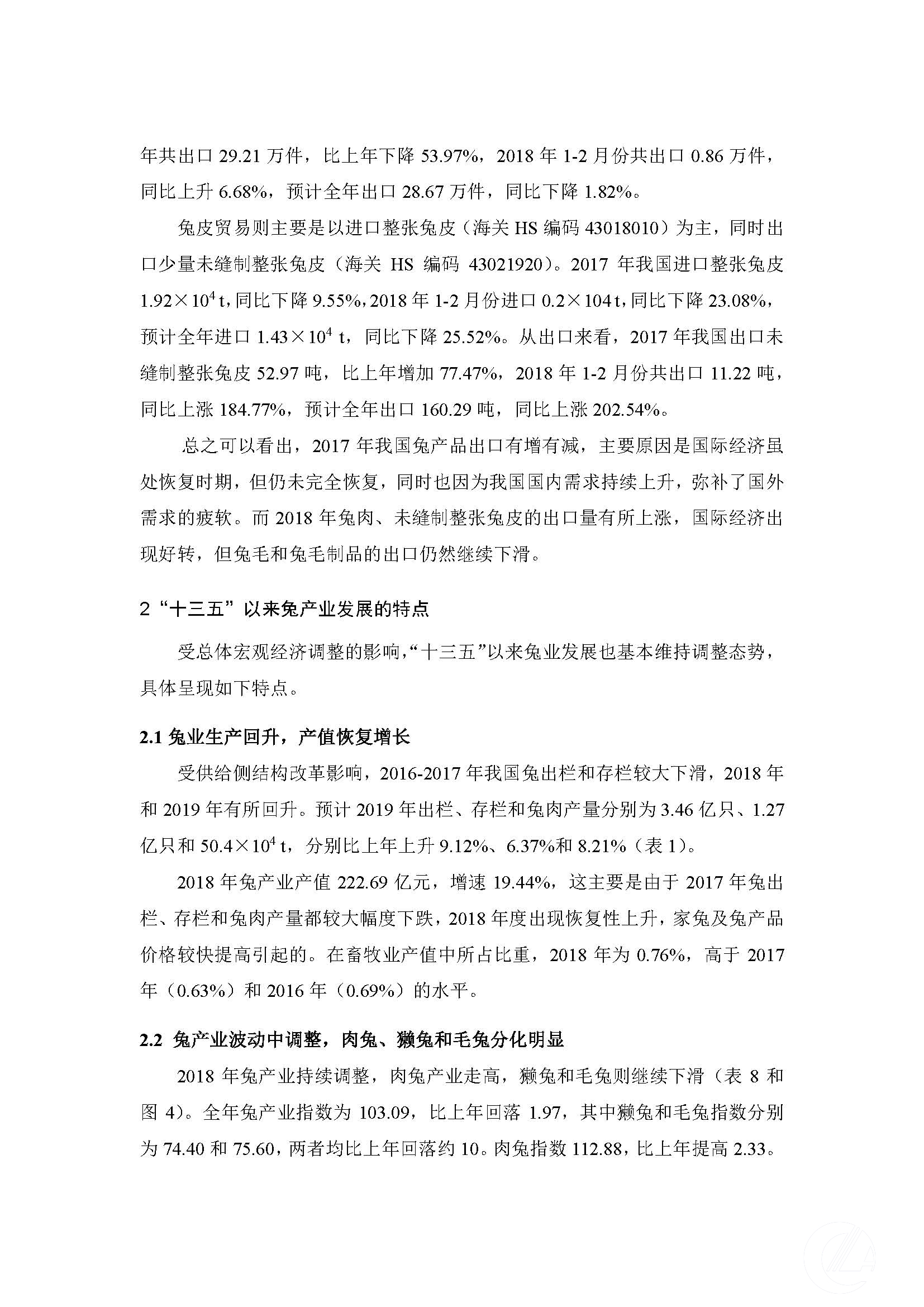 1277�Ǽʵ���(�й���)�ٷ���Ϸ��ַ