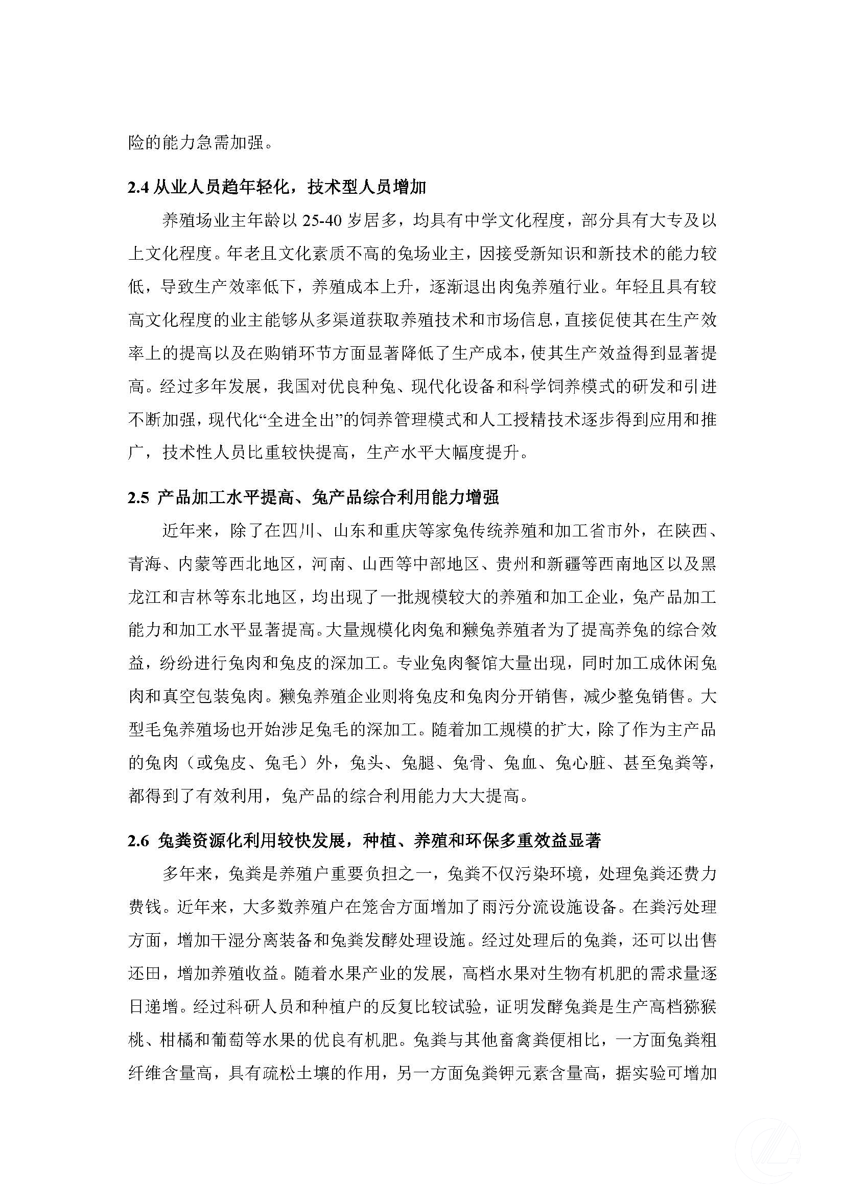 1277�Ǽʵ���(�й���)�ٷ���Ϸ��ַ