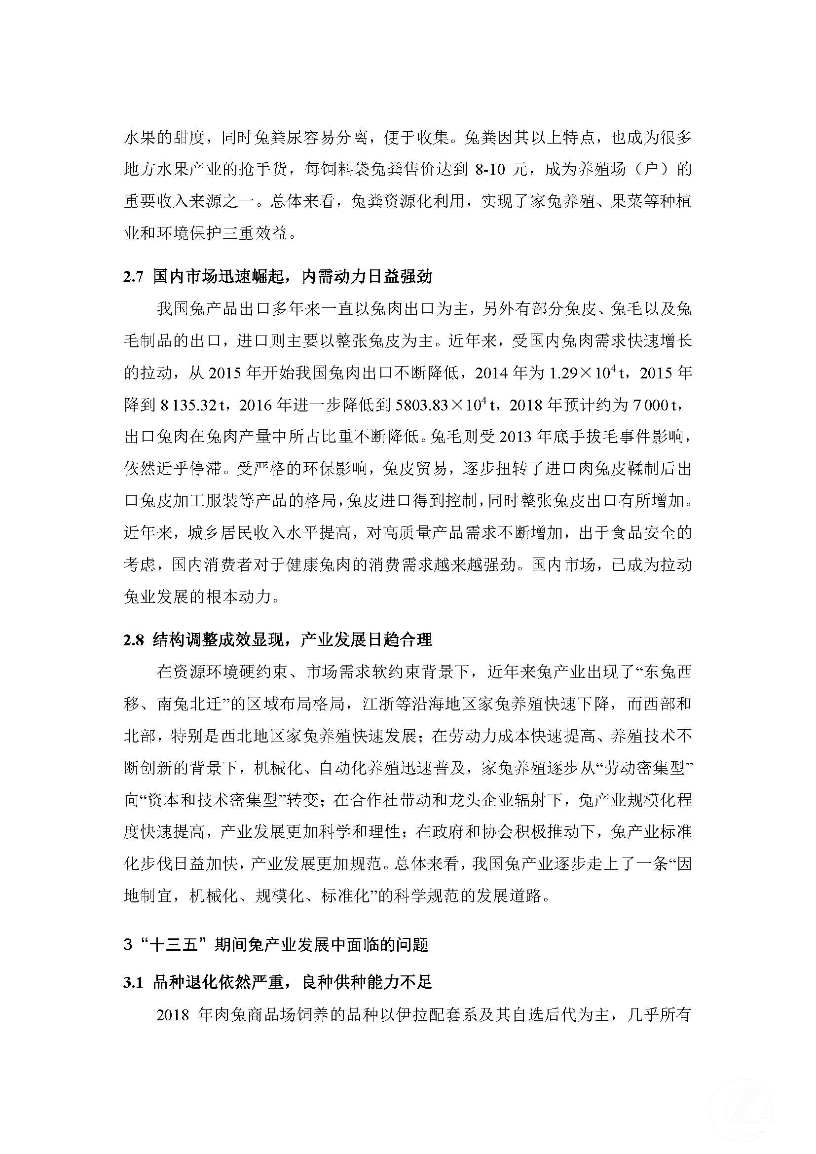 1277�Ǽʵ���(�й���)�ٷ���Ϸ��ַ