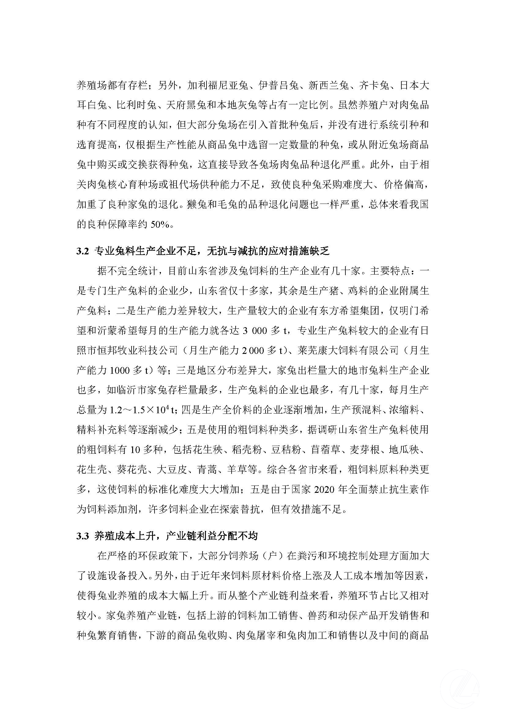 1277�Ǽʵ���(�й���)�ٷ���Ϸ��ַ