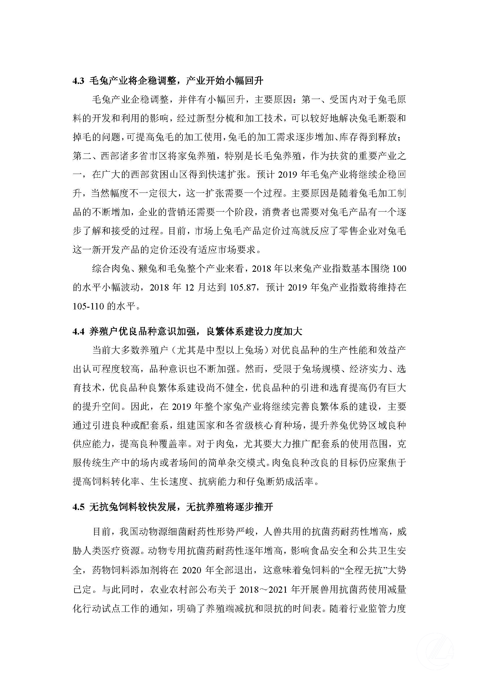 1277�Ǽʵ���(�й���)�ٷ���Ϸ��ַ