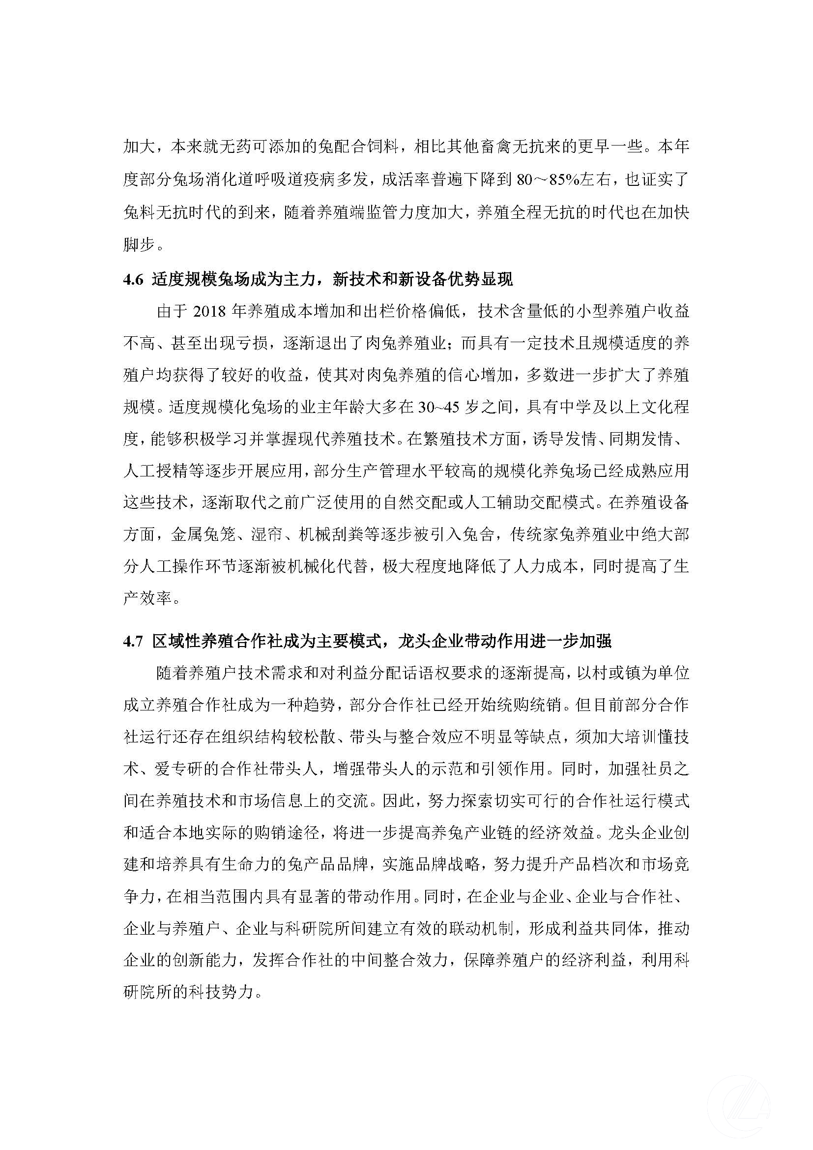 1277�Ǽʵ���(�й���)�ٷ���Ϸ��ַ