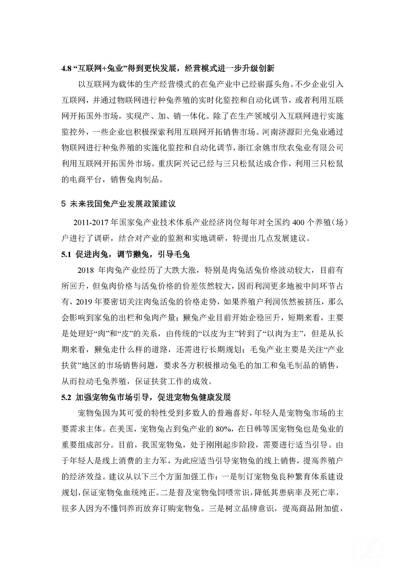 1277�Ǽʵ���(�й���)�ٷ���Ϸ��ַ