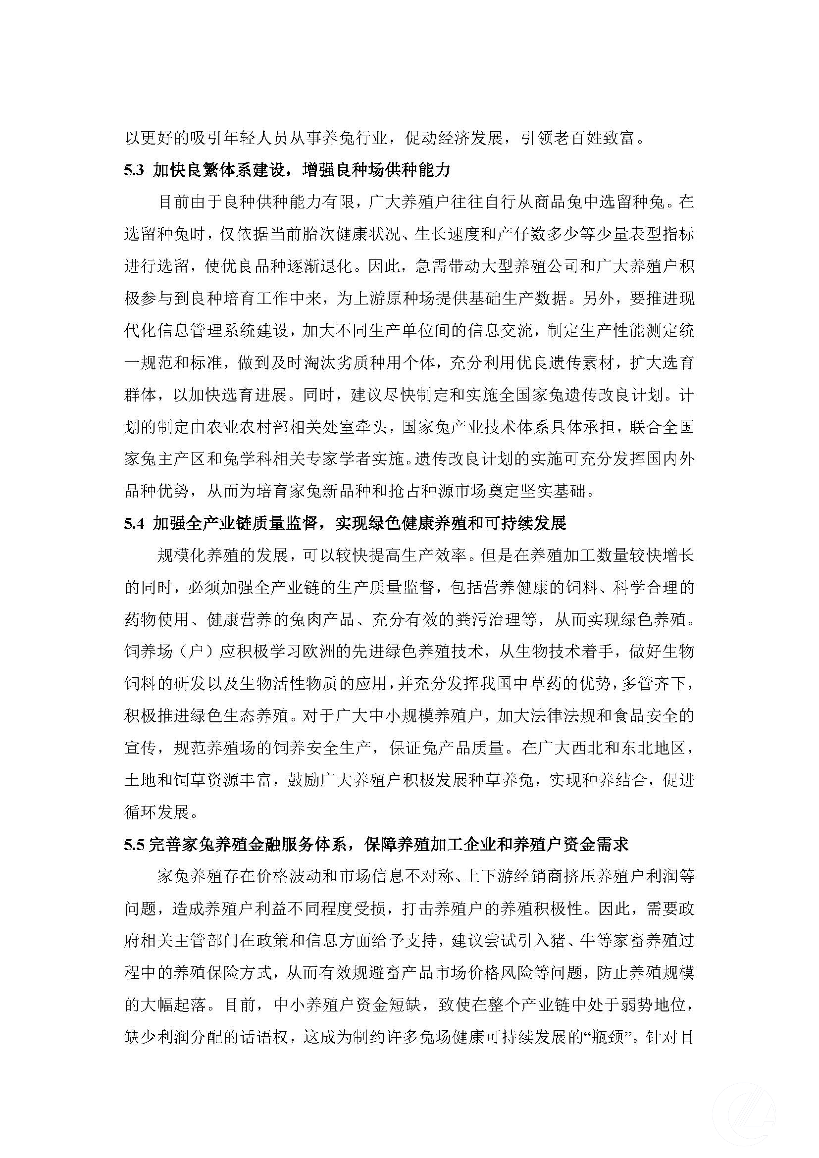 1277�Ǽʵ���(�й���)�ٷ���Ϸ��ַ