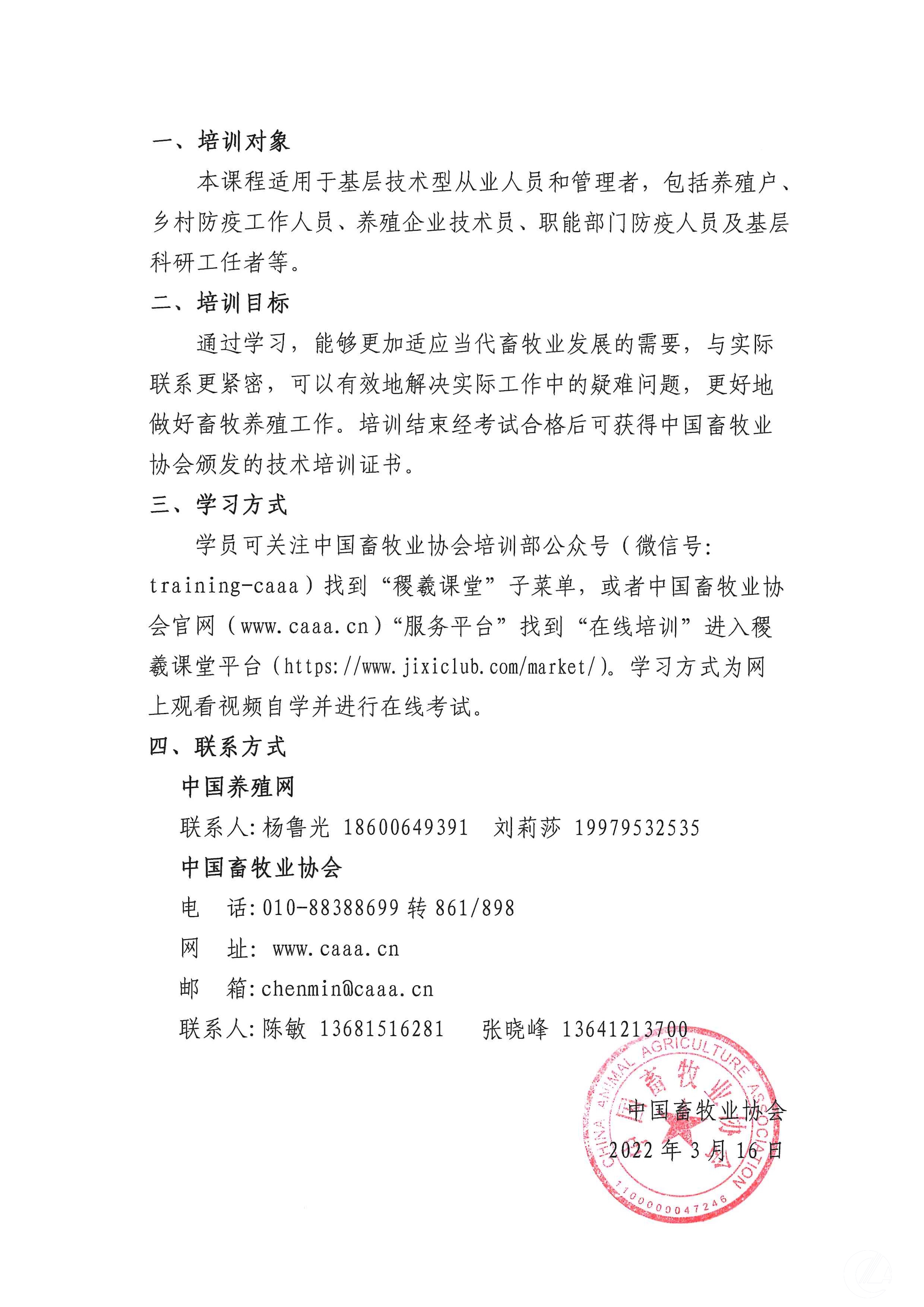 1277�Ǽʵ���(�й���)�ٷ���Ϸ��ַ