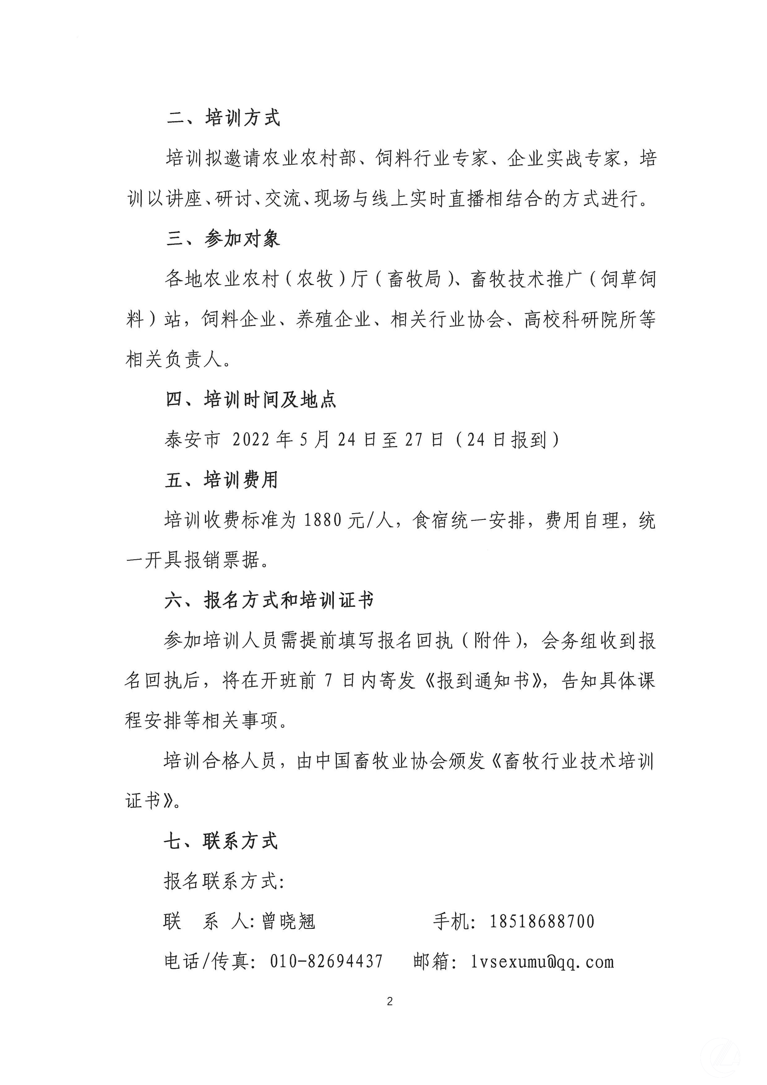 1277�Ǽʵ���(�й���)�ٷ���Ϸ��ַ