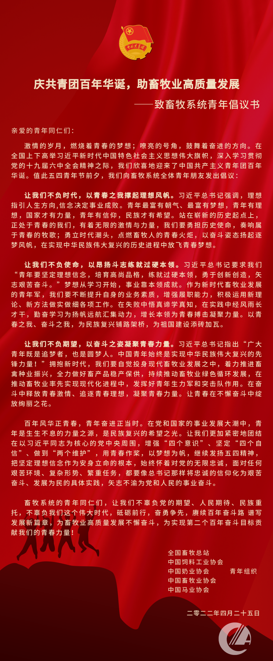 1277�Ǽʵ���(�й���)�ٷ���Ϸ��ַ