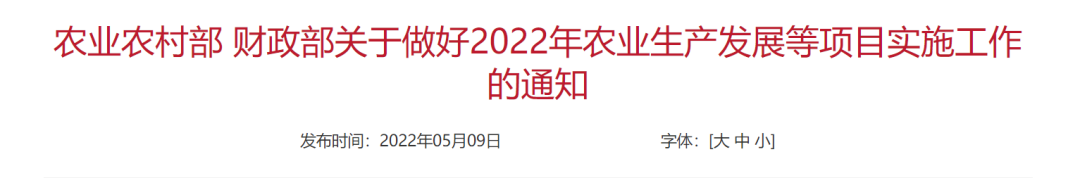 20220516023556352 1277ÐǼʵç×Ó(ÖйúÓÎ)¹Ù·½ÓÎÏ·ÍøÖ·