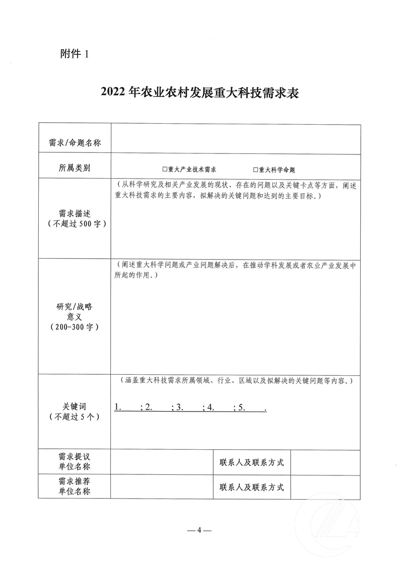 1277�Ǽʵ���(�й���)�ٷ���Ϸ��ַ