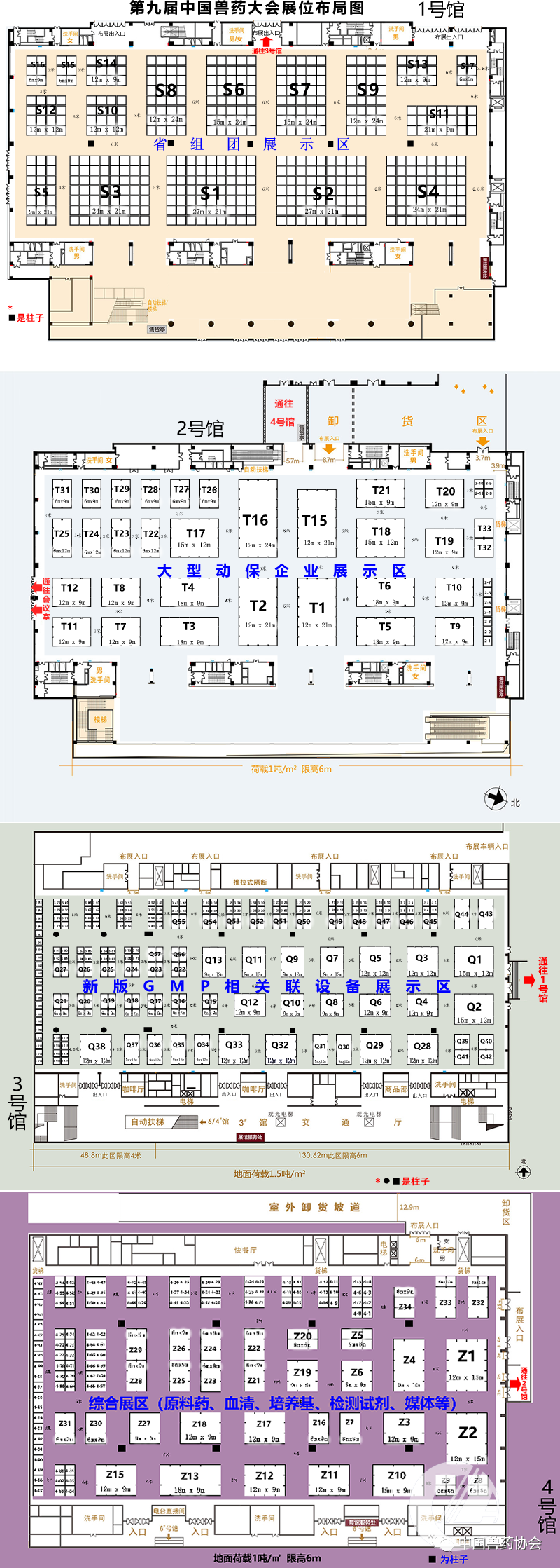 1277�Ǽʵ���(�й���)�ٷ���Ϸ��ַ