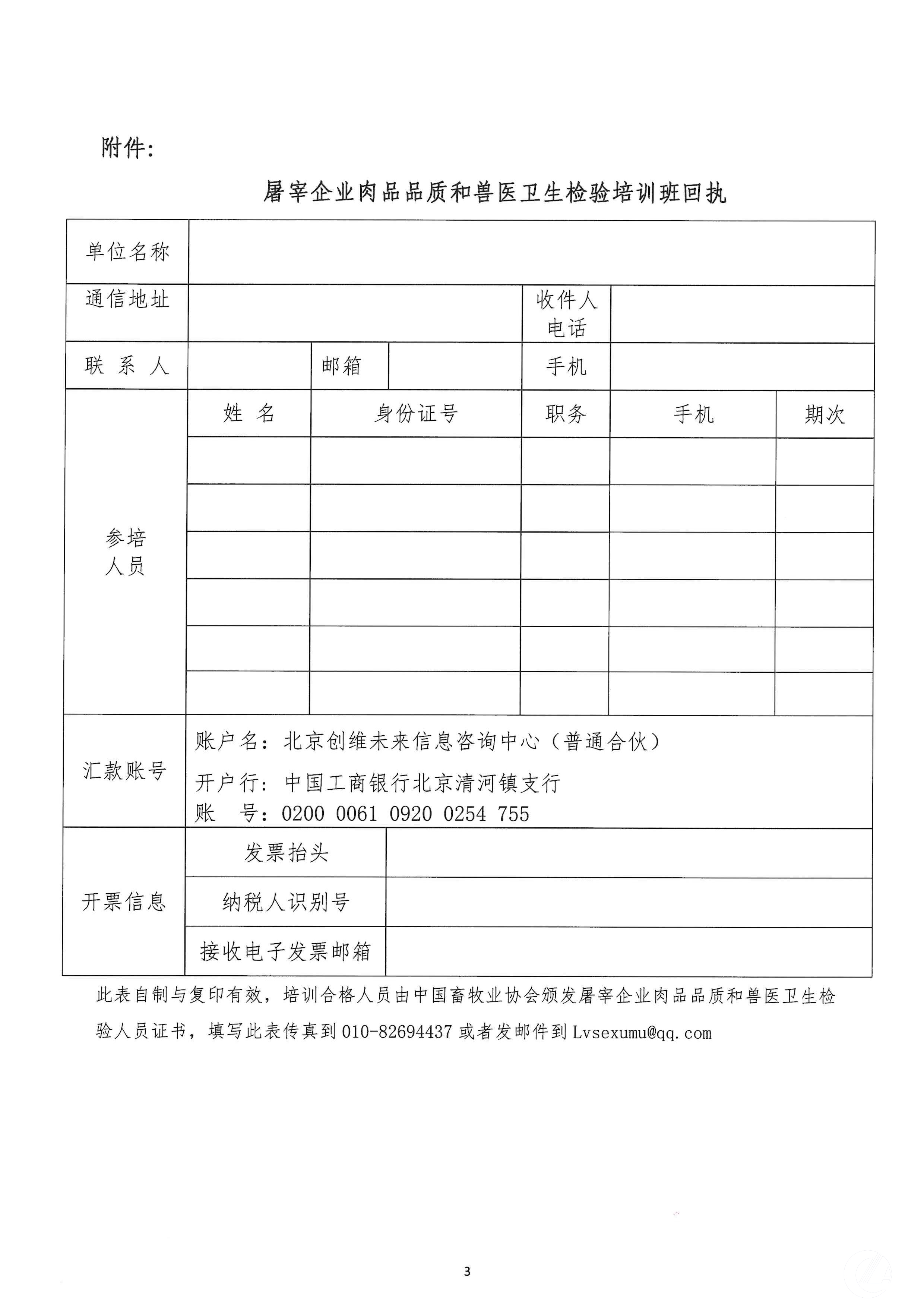 1277�Ǽʵ���(�й���)�ٷ���Ϸ��ַ