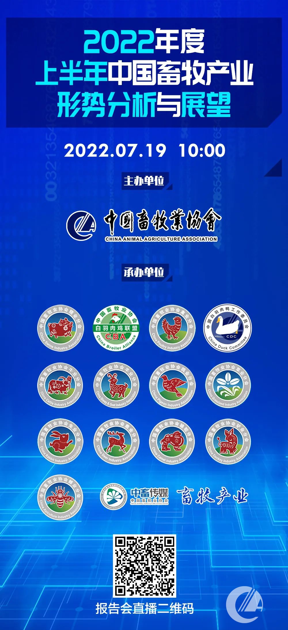 1277�Ǽʵ���(�й���)�ٷ���Ϸ��ַ