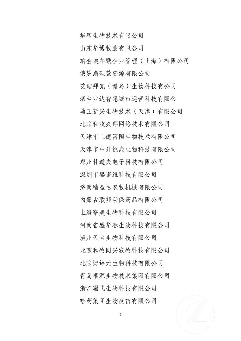 1277�Ǽʵ���(�й���)�ٷ���Ϸ��ַ