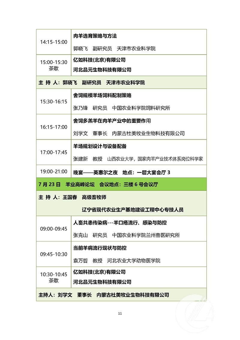 1277�Ǽʵ���(�й���)�ٷ���Ϸ��ַ