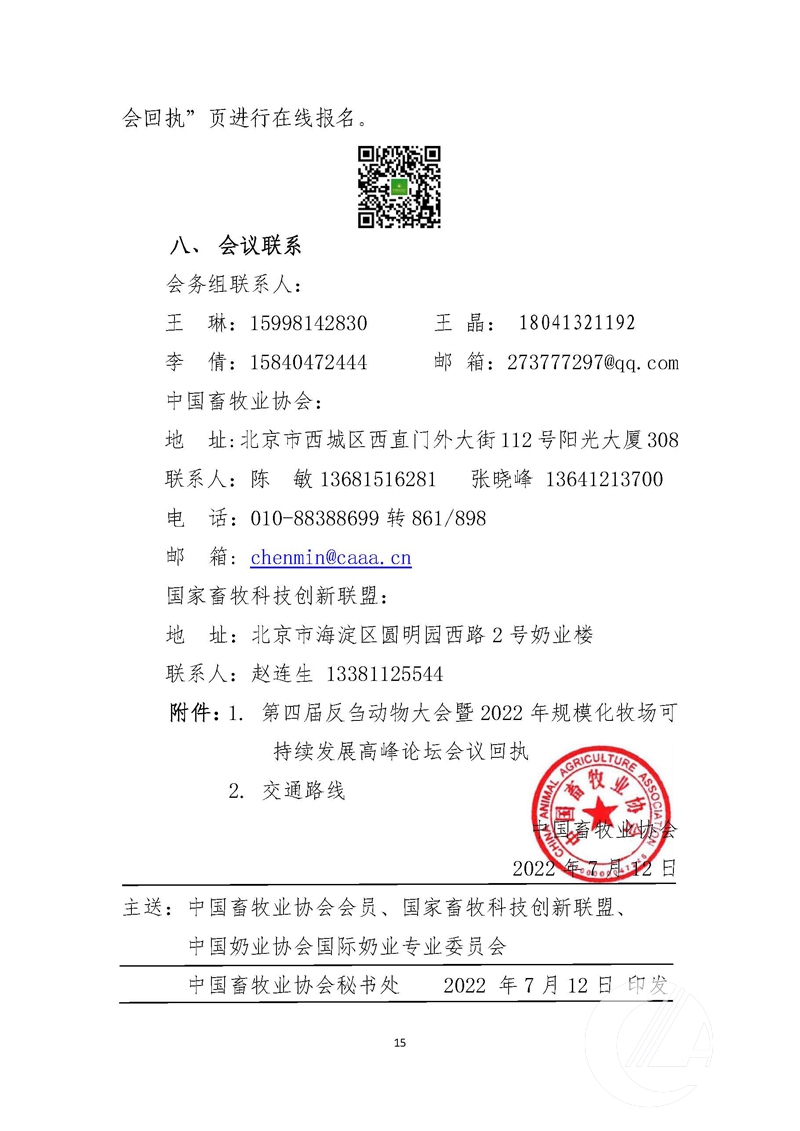 1277�Ǽʵ���(�й���)�ٷ���Ϸ��ַ