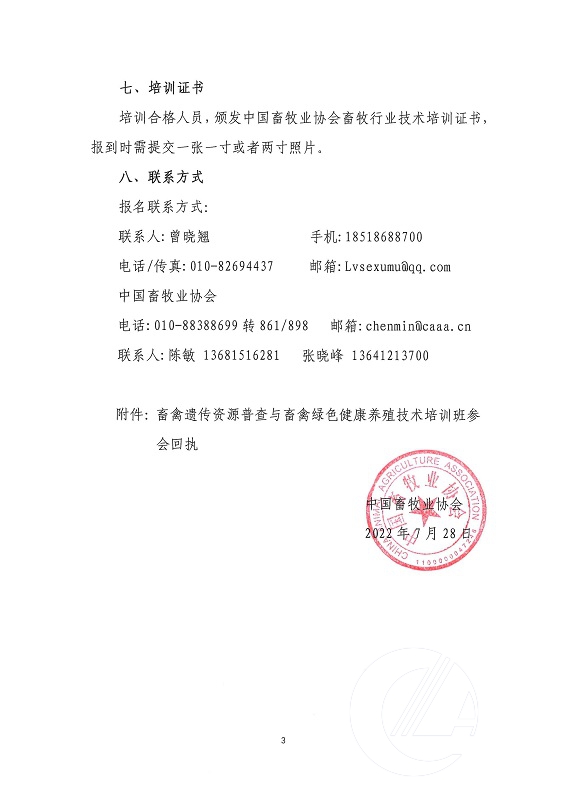 1277�Ǽʵ���(�й���)�ٷ���Ϸ��ַ