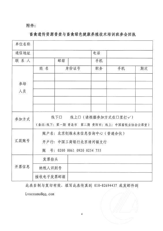 1277�Ǽʵ���(�й���)�ٷ���Ϸ��ַ