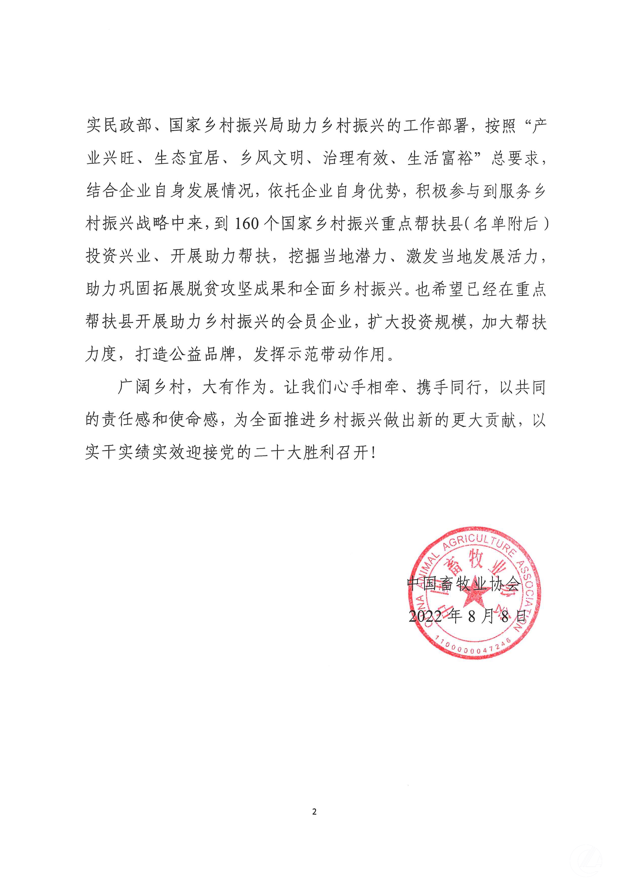 1277�Ǽʵ���(�й���)�ٷ���Ϸ��ַ