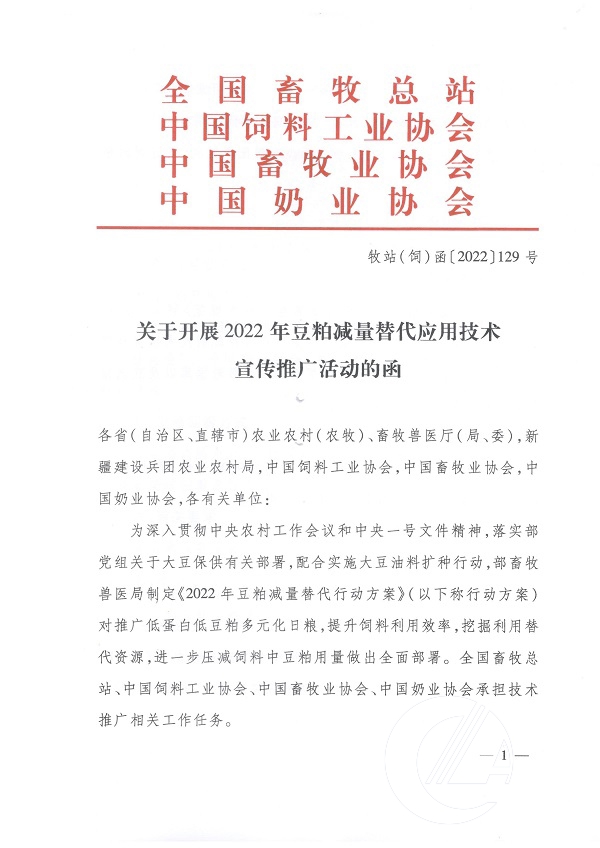 1277�Ǽʵ���(�й���)�ٷ���Ϸ��ַ