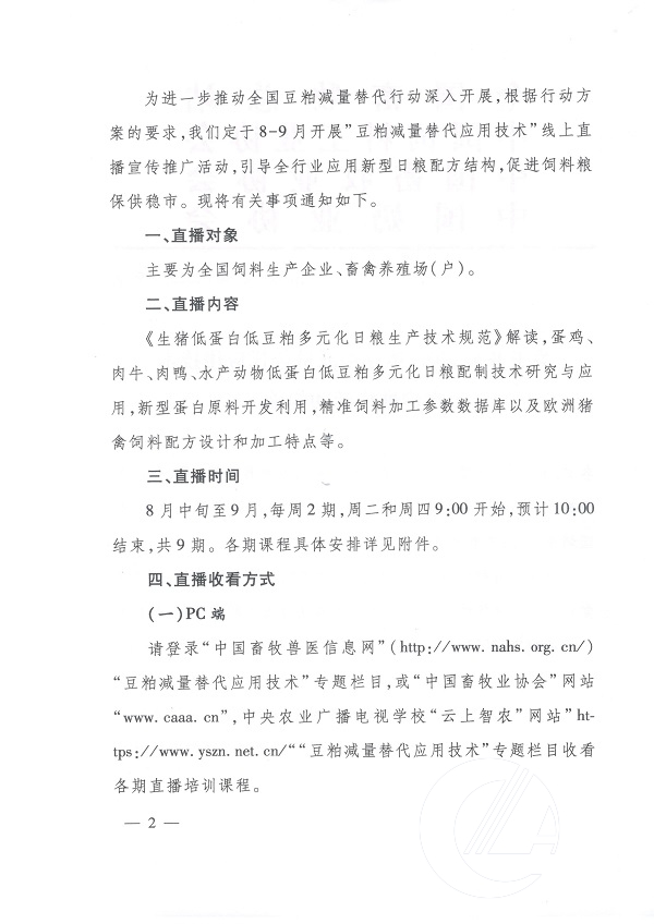 1277�Ǽʵ���(�й���)�ٷ���Ϸ��ַ