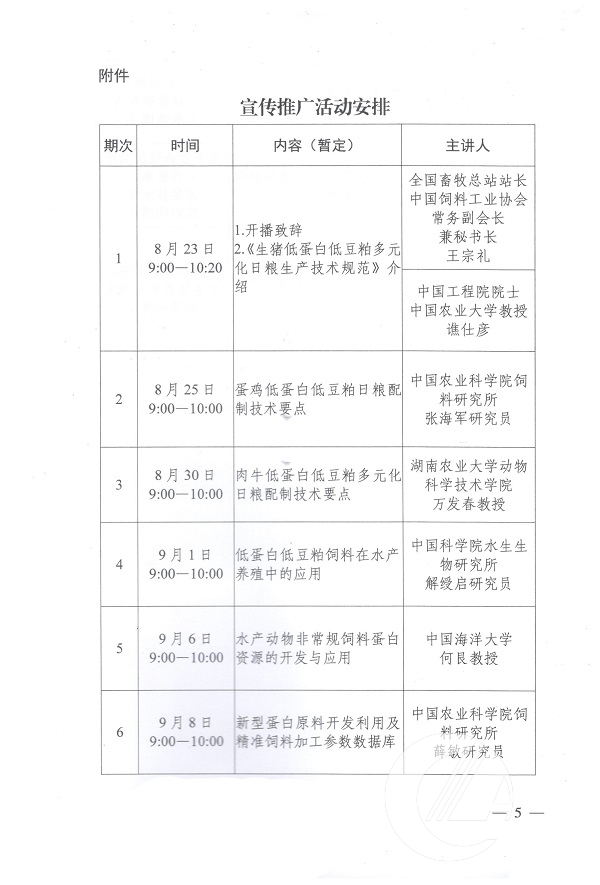 1277�Ǽʵ���(�й���)�ٷ���Ϸ��ַ