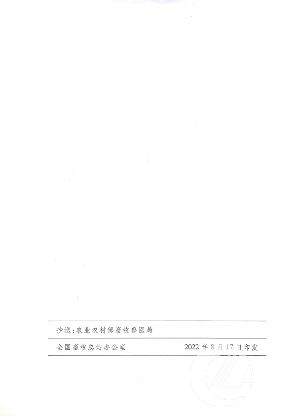 1277�Ǽʵ���(�й���)�ٷ���Ϸ��ַ