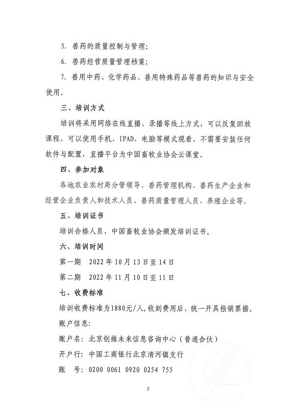 1277�Ǽʵ���(�й���)�ٷ���Ϸ��ַ