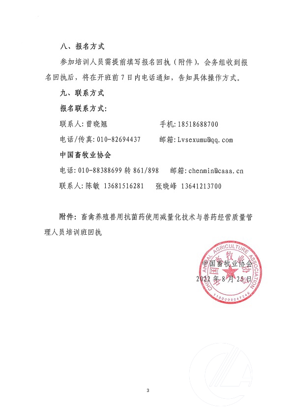 1277�Ǽʵ���(�й���)�ٷ���Ϸ��ַ