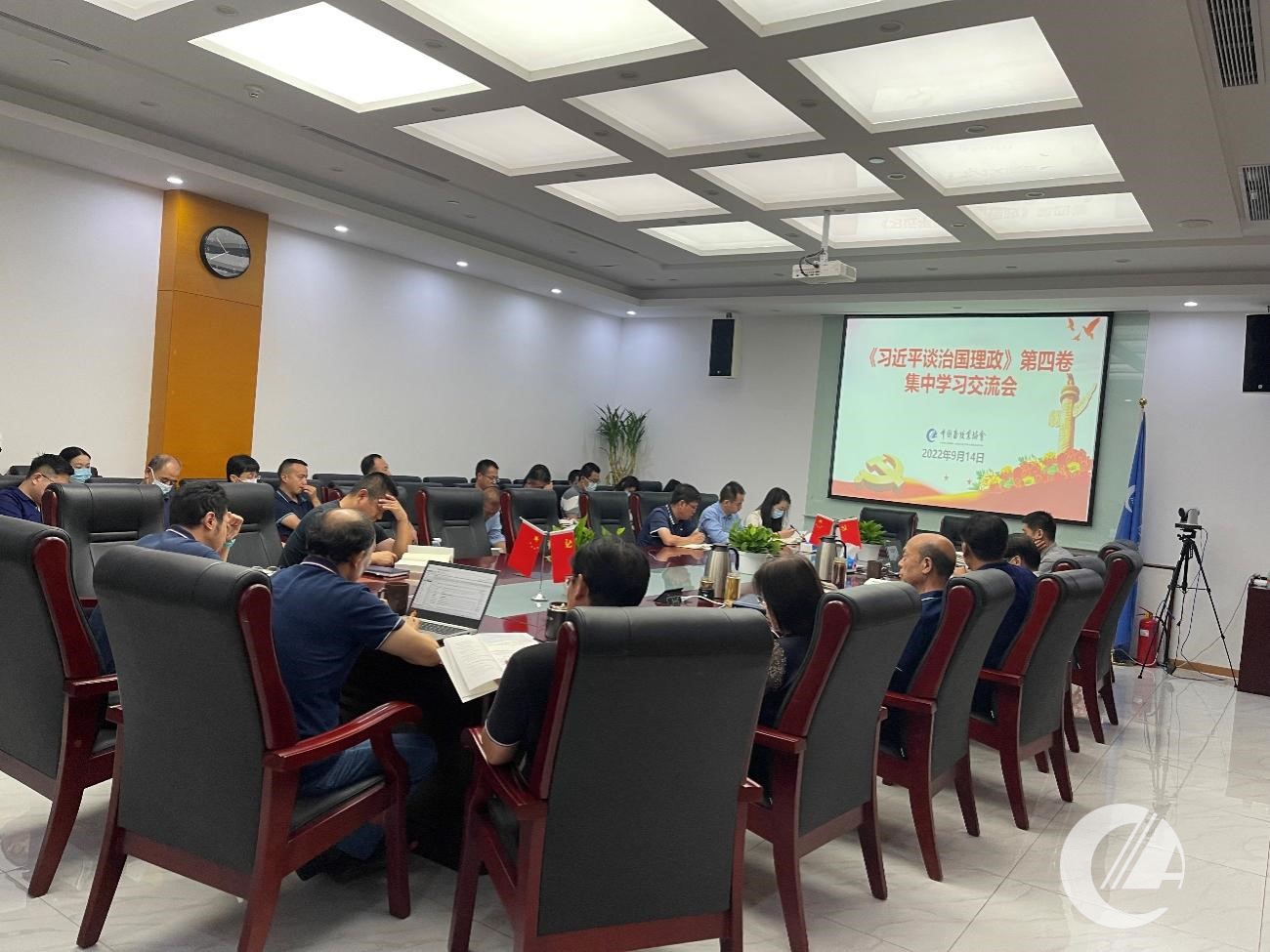 1277�Ǽʵ���(�й���)�ٷ���Ϸ��ַ