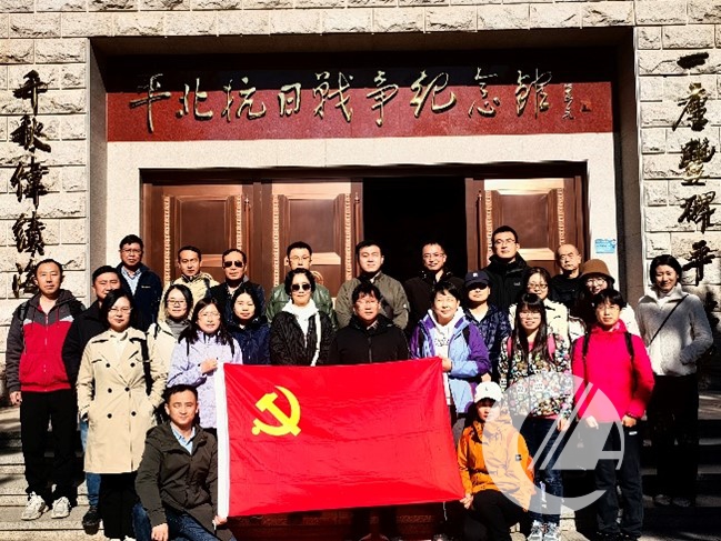 1277�Ǽʵ���(�й���)�ٷ���Ϸ��ַ