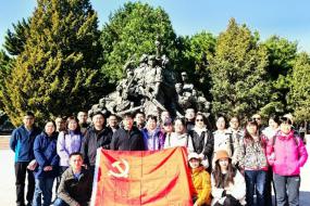 thumb_285_190_20221020095057165