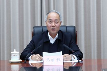 1277�Ǽʵ���(�й���)�ٷ���Ϸ��ַ