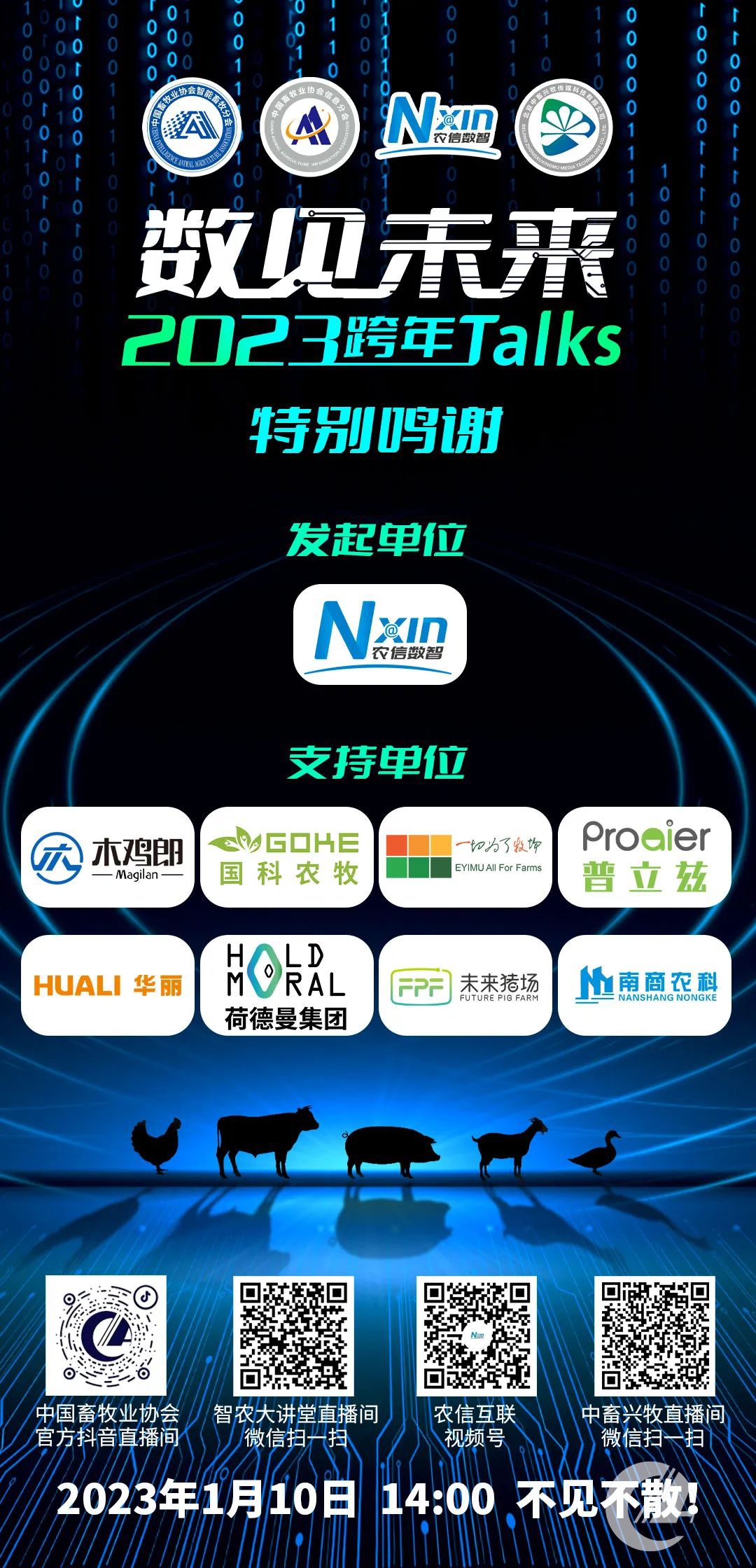 1277�Ǽʵ���(�й���)�ٷ���Ϸ��ַ