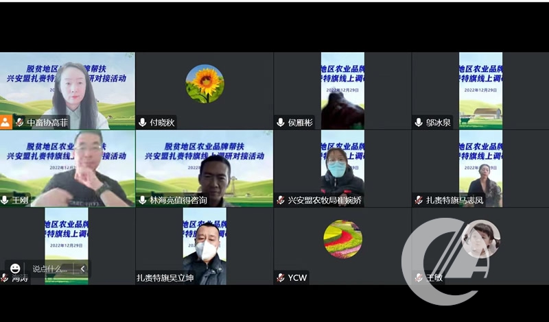 1277�Ǽʵ���(�й���)�ٷ���Ϸ��ַ