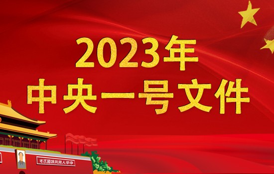 20230214103623803