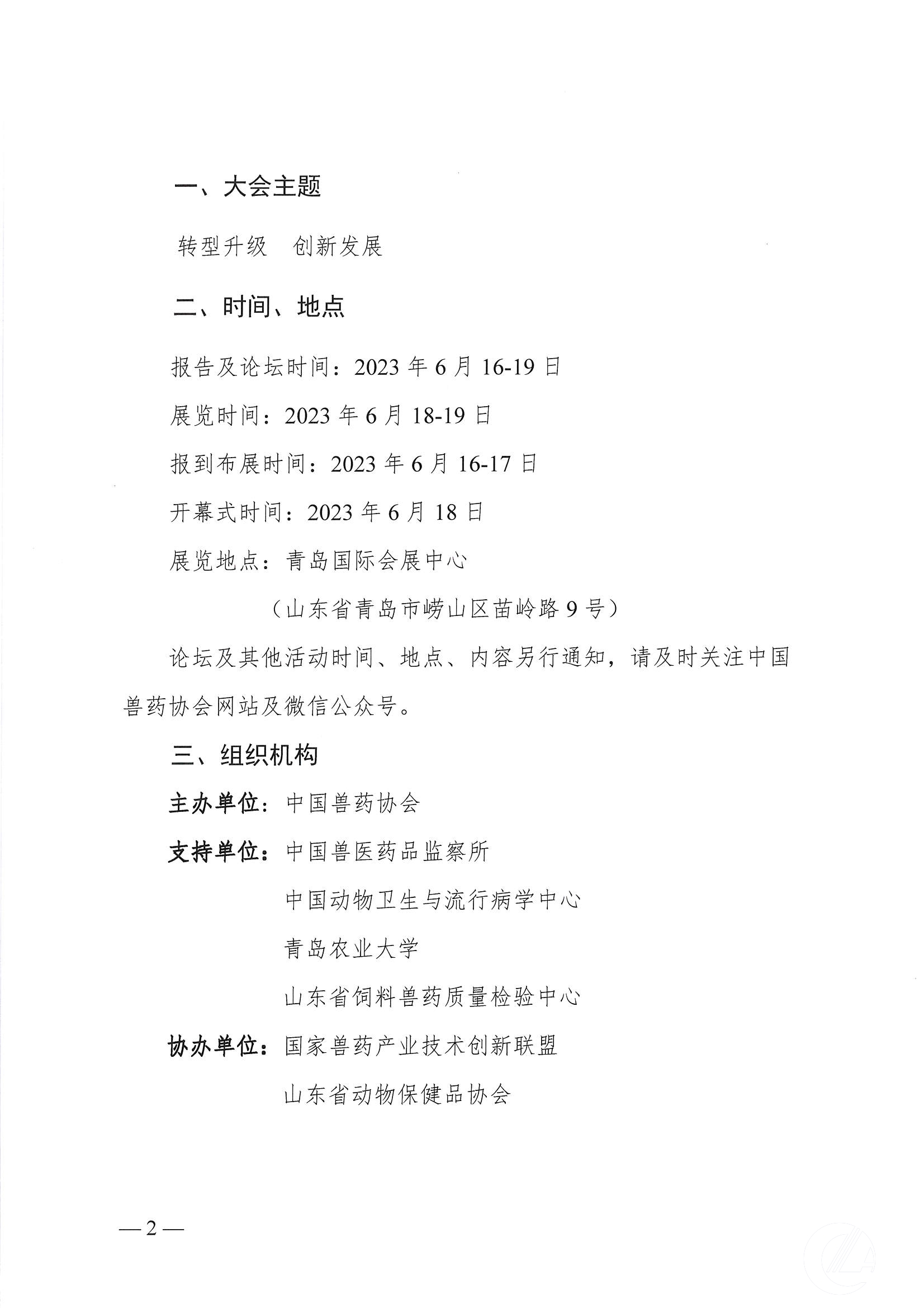 1277�Ǽʵ���(�й���)�ٷ���Ϸ��ַ