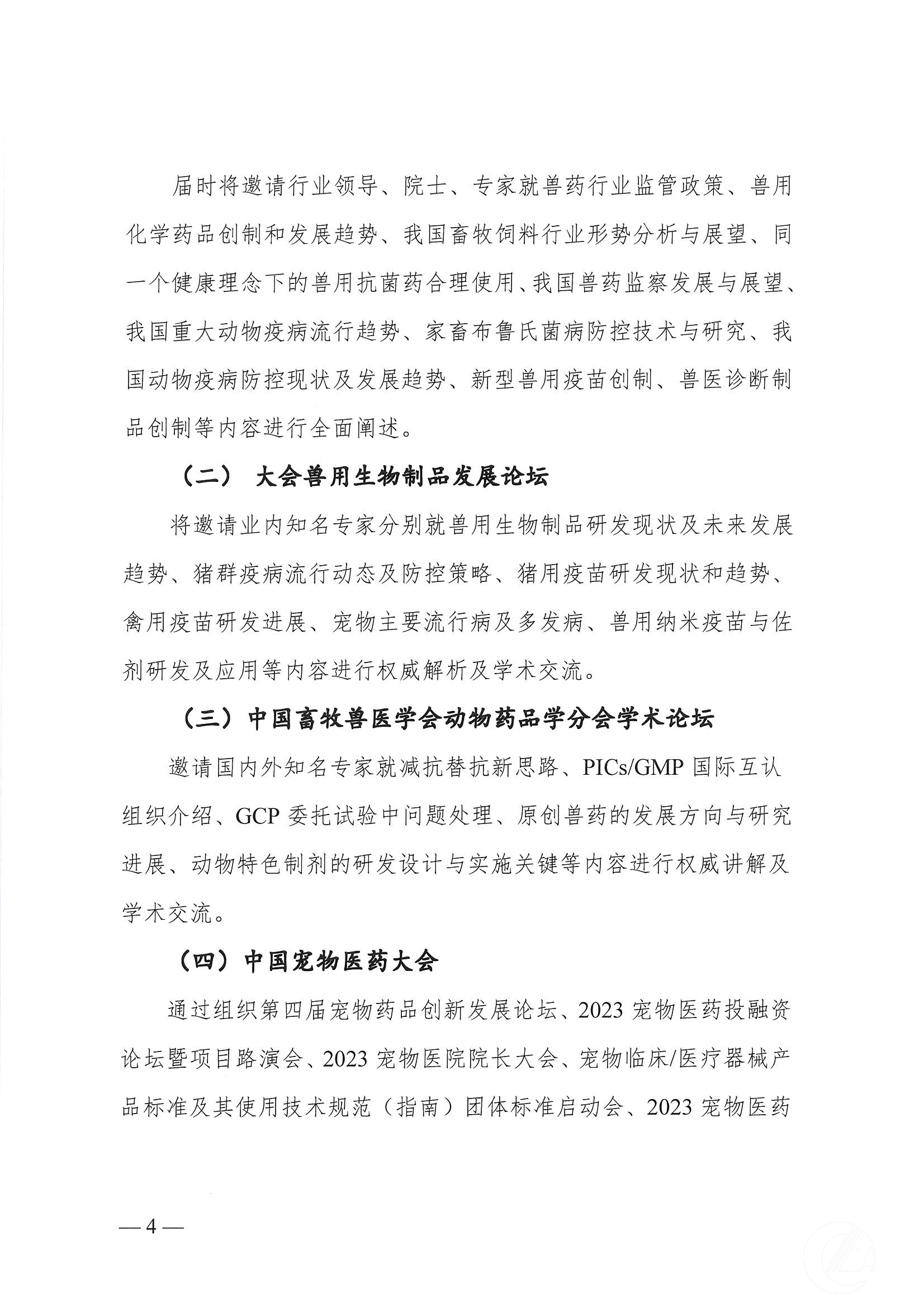 1277�Ǽʵ���(�й���)�ٷ���Ϸ��ַ