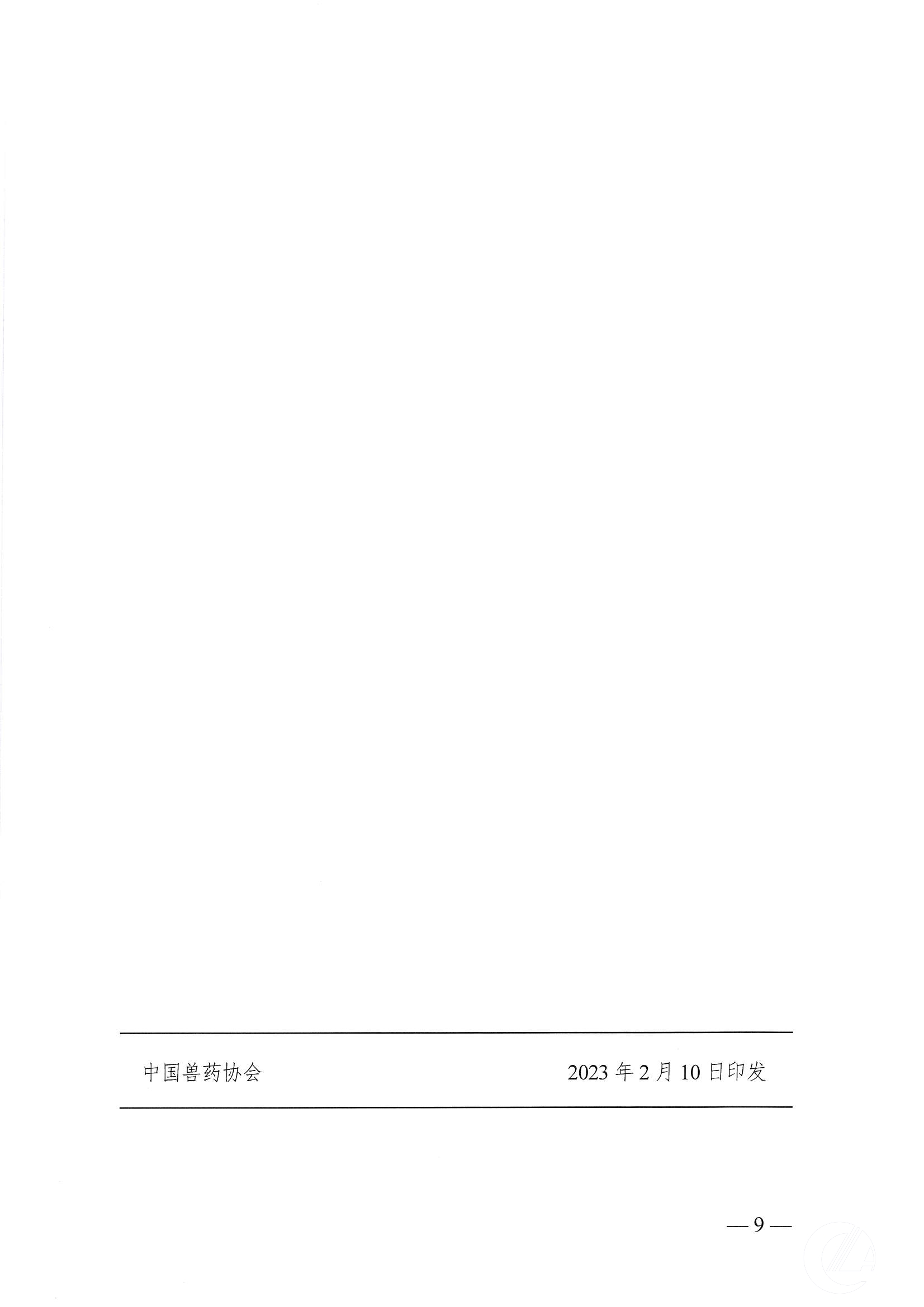 1277�Ǽʵ���(�й���)�ٷ���Ϸ��ַ