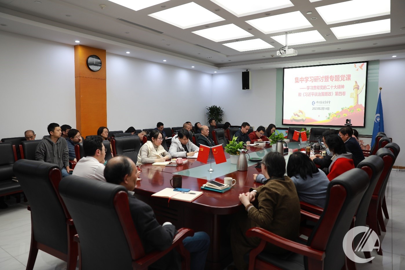 1277�Ǽʵ���(�й���)�ٷ���Ϸ��ַ