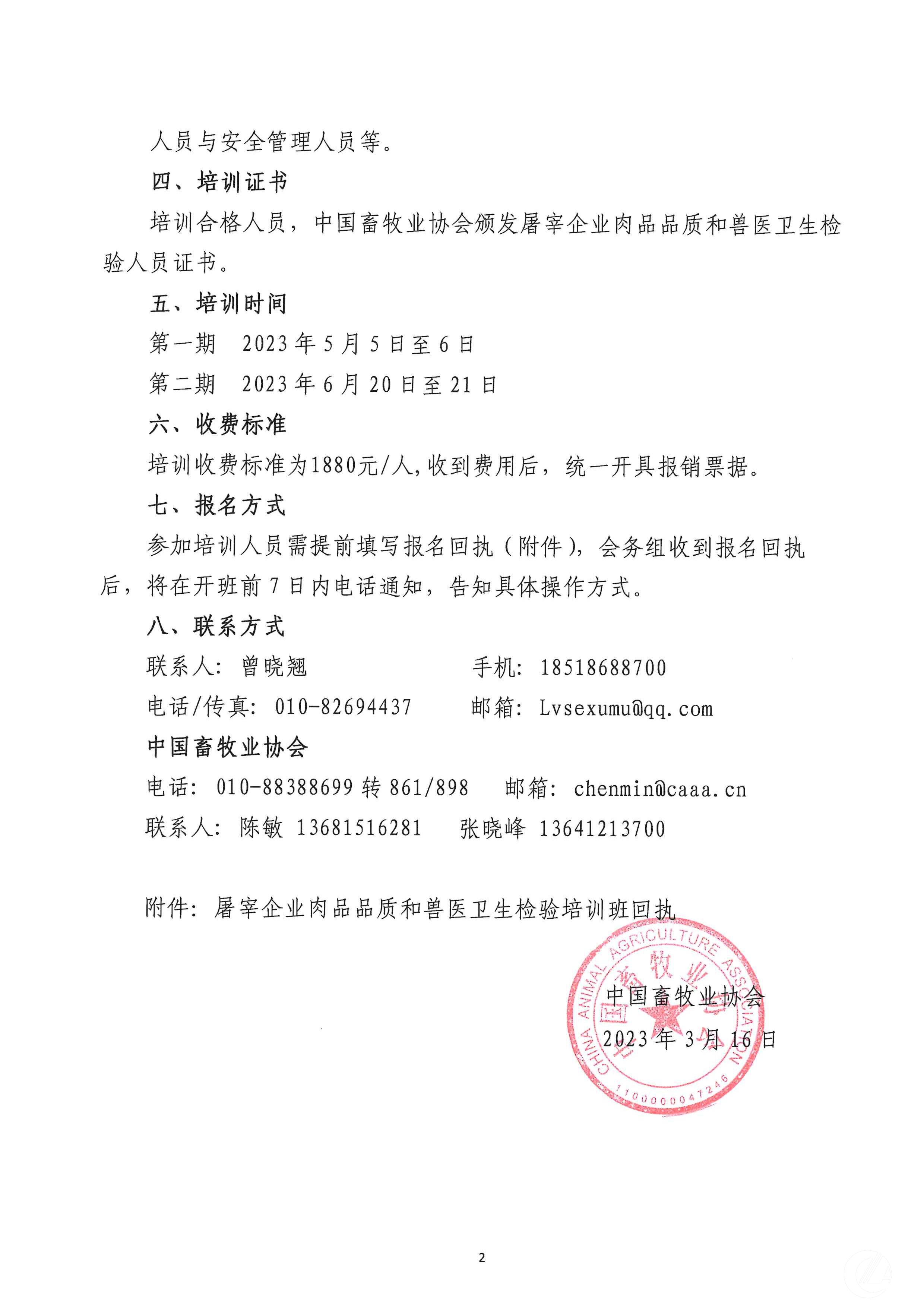 1277�Ǽʵ���(�й���)�ٷ���Ϸ��ַ