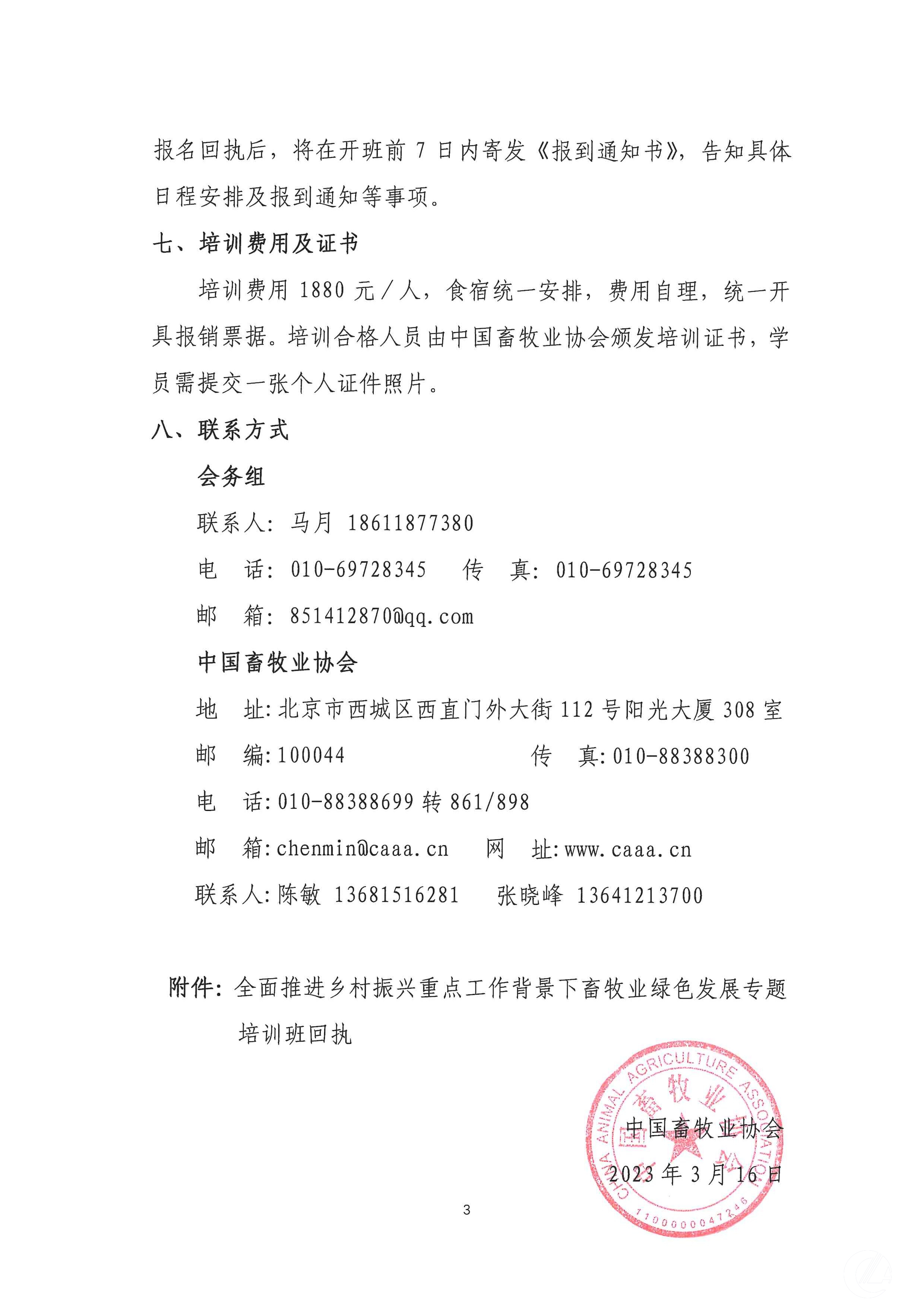 1277�Ǽʵ���(�й���)�ٷ���Ϸ��ַ