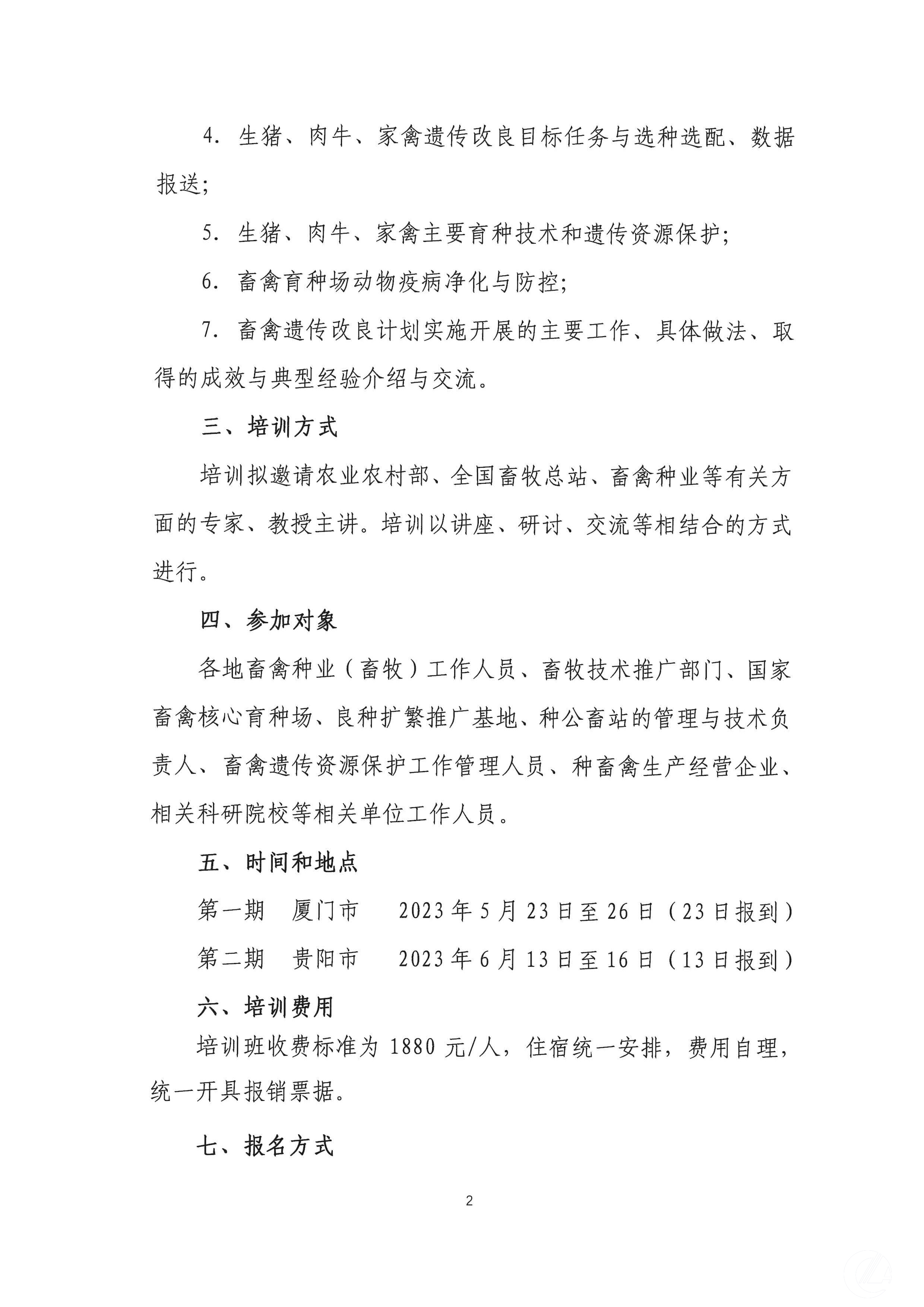 1277�Ǽʵ���(�й���)�ٷ���Ϸ��ַ