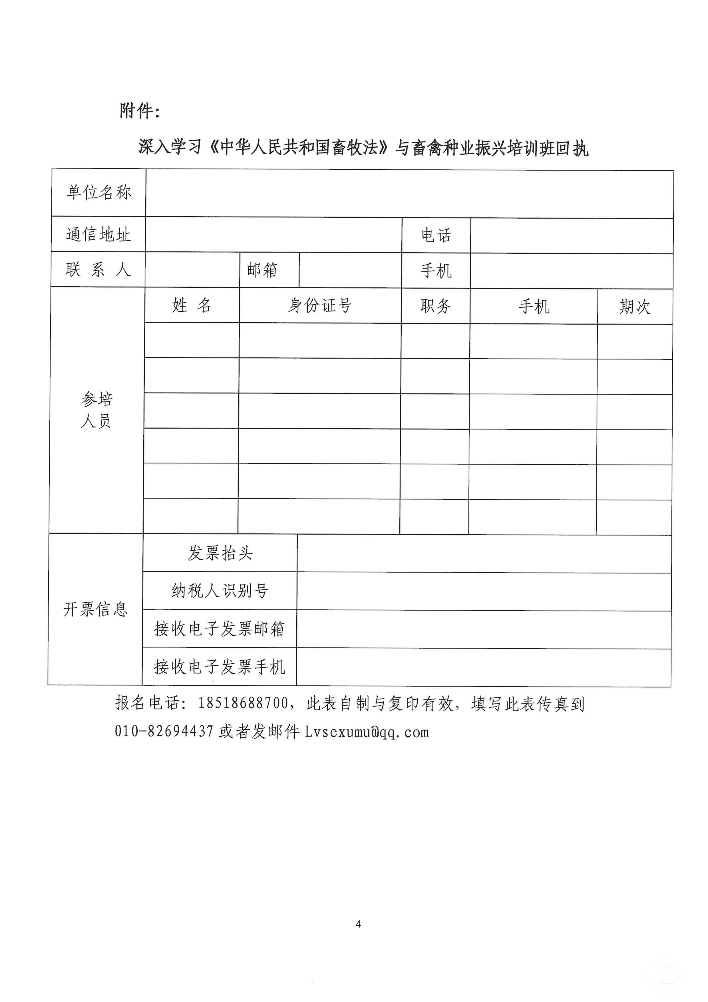 1277�Ǽʵ���(�й���)�ٷ���Ϸ��ַ